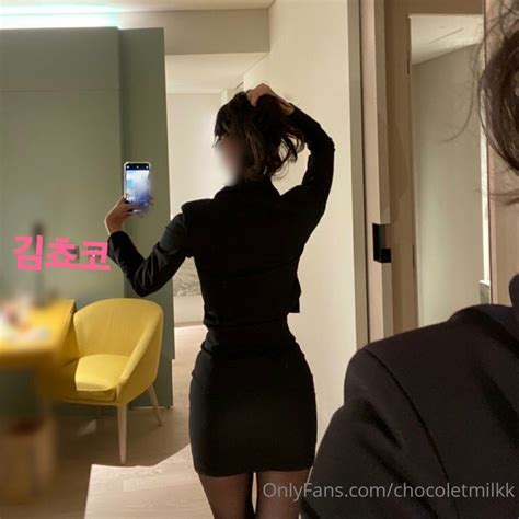 chocoletmilkk|Posts of chocoletmilkk from OnlyFans .